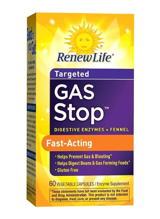 مكمل بتركيبة إنزيم وقف الغازات - 60 كبسولة - Image 1