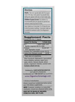 Schiff Digestive Advantage Intensive Bowel Support - 96 Capsules  - Image 2