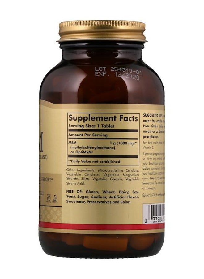 سولجر مكمل غذائي ميثيل سلفونيل ميثان يحتوي على 120 قرص - Image 2