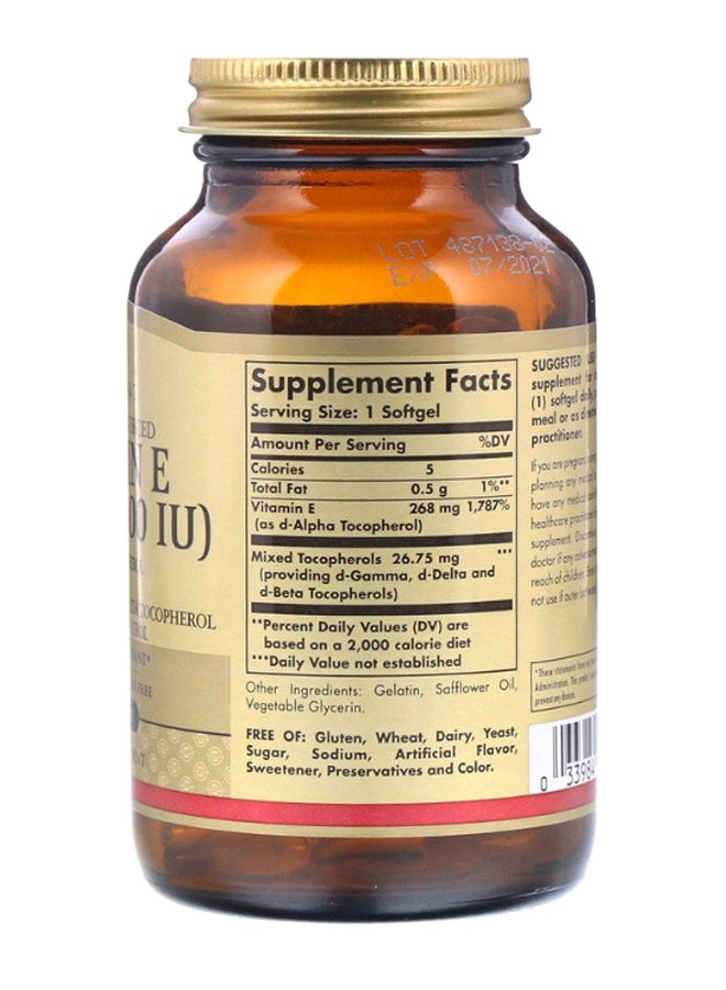 سولجر فيتامين هـ - 100 كبسولة هلامية - Image 2