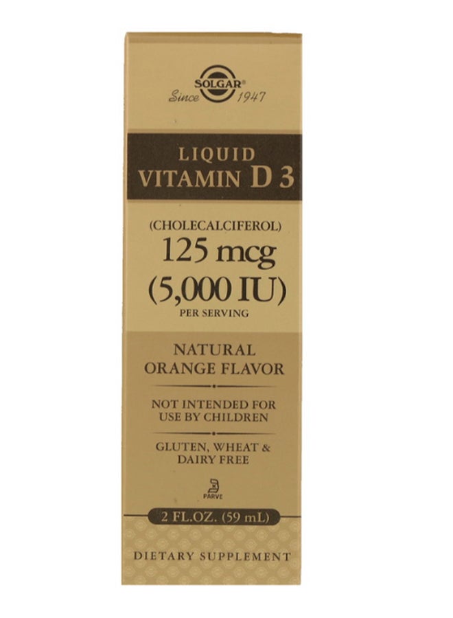 سولجر فيتامين D3 سائل بنكهة البرتقال الطبيعي