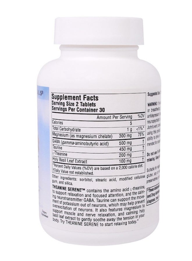 سورس ناتشورالز أقراص ثيانين سيرين - تحتوي على 60 قرص - Image 2