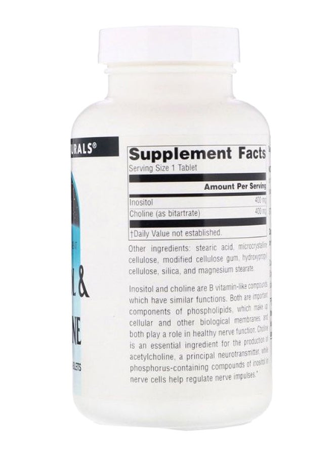 سورس ناتشورالز إينوسيتول وكولين - يحتوي على 100 قرص - Image 2
