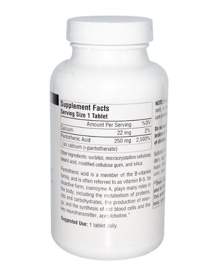 سورس ناتشورالز حمض البانتوثينيك - 250 قرص - Image 2