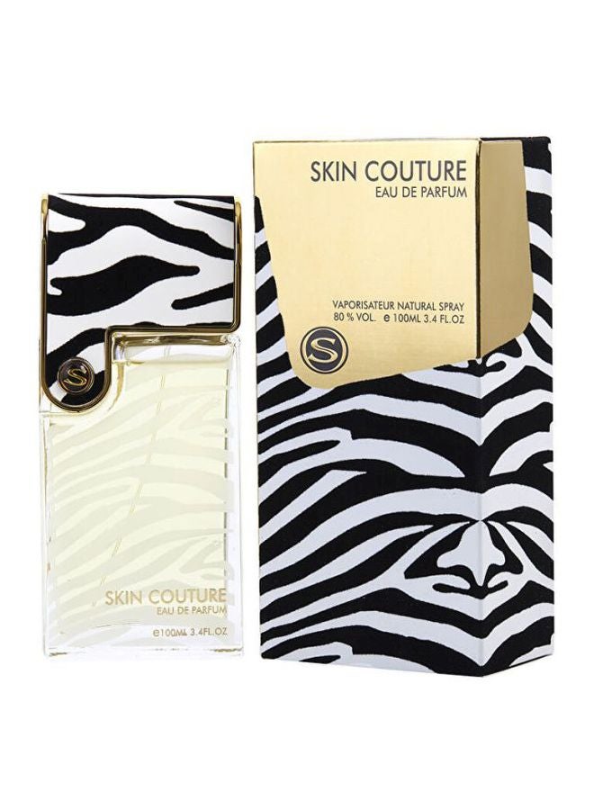 أرماف عطر سكين كوتور جولد EDP - Image 2