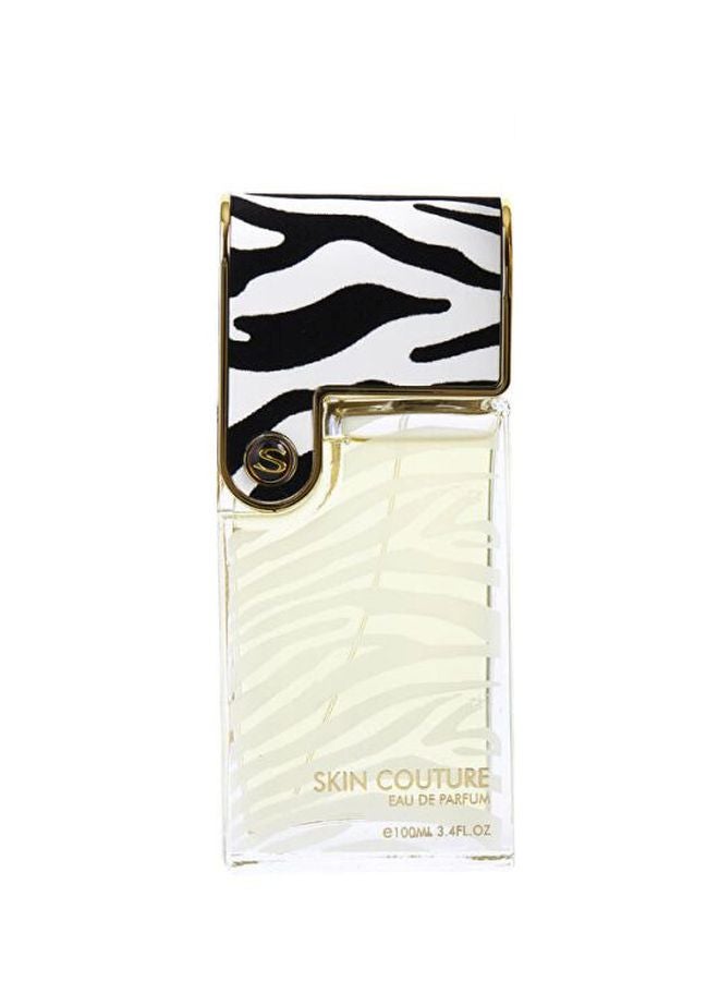 أرماف عطر سكين كوتور جولد EDP - Image 1