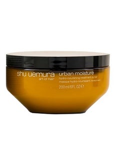 Shu Uemura Urban Moisture Hydro-Nourishing Treatment  - Image 1