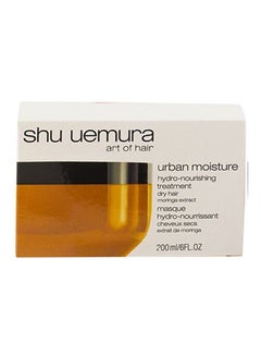 Shu Uemura Urban Moisture Hydro-Nourishing Treatment  - Image 2