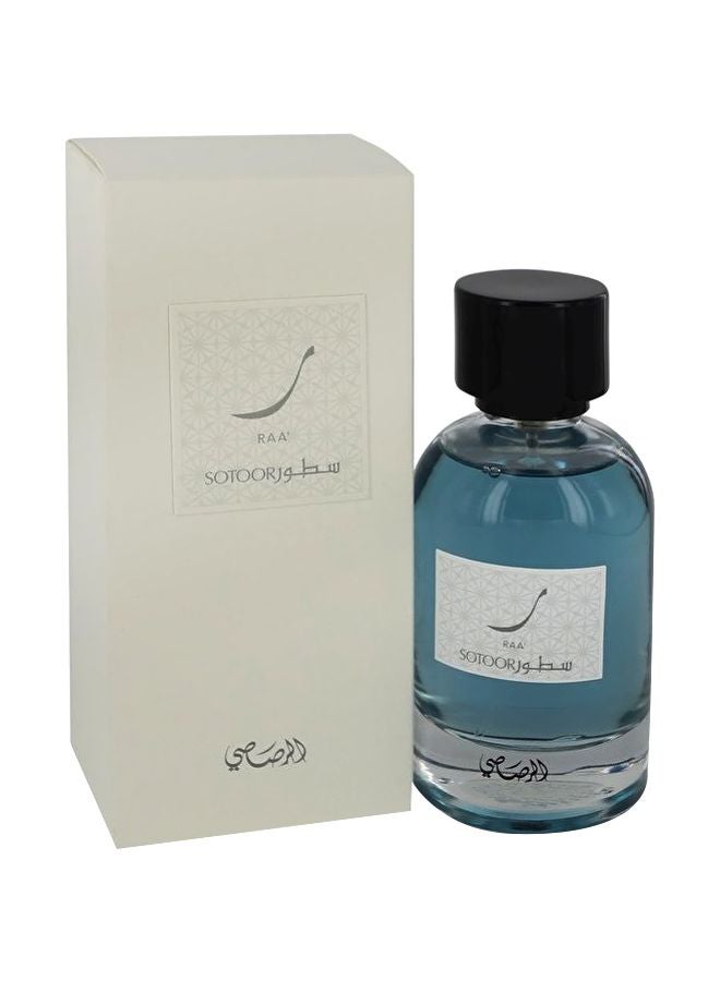 Rasasi Sotoor Raa EDP 98ml  - Image 2