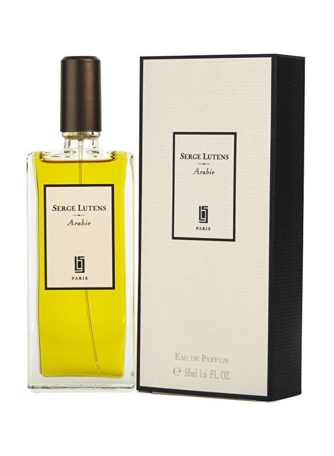 Serge Lutens - Arabie EDP 50ml - Image 1