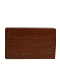 SUNDUS Azan Clock Speaker Brown  - Image 2