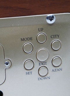 SUNDUS Azan Clock Speaker Brown  - Image 3