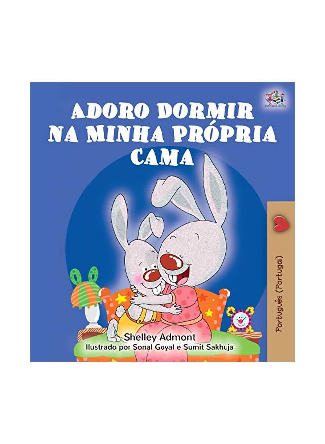 Adoro Dormir na Minha Propria Cama hardcover portuguese - 16-Jan-20