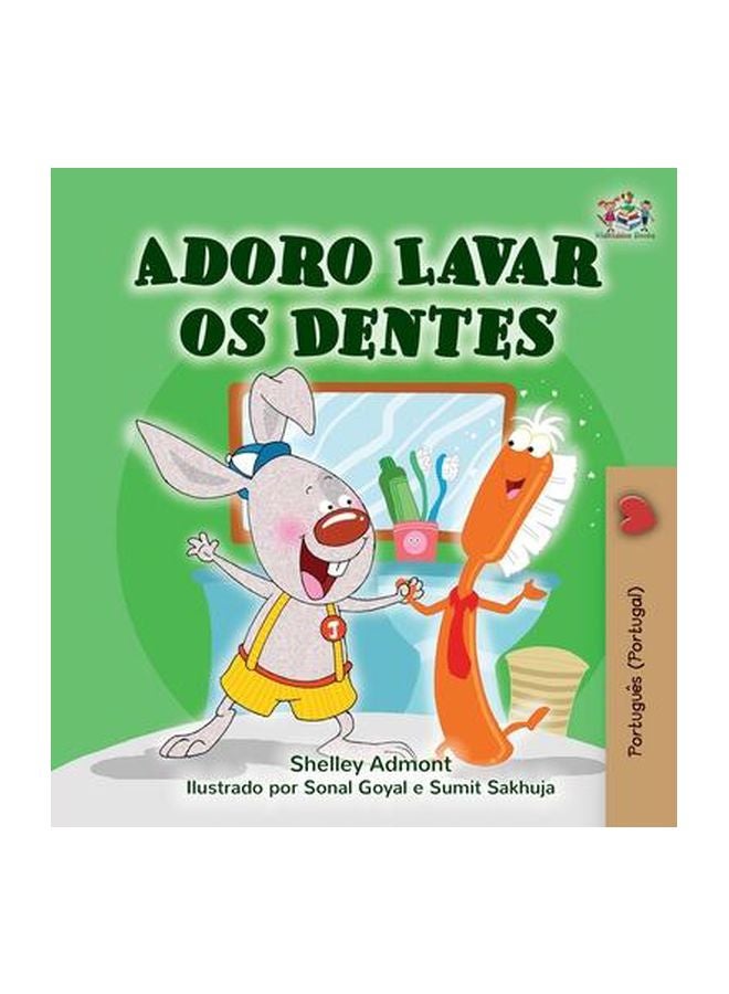 Adoro Lavar Os Dentes hardcover portuguese - 29-Jan-20