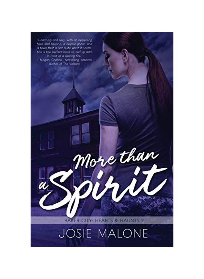 أكثر من روح