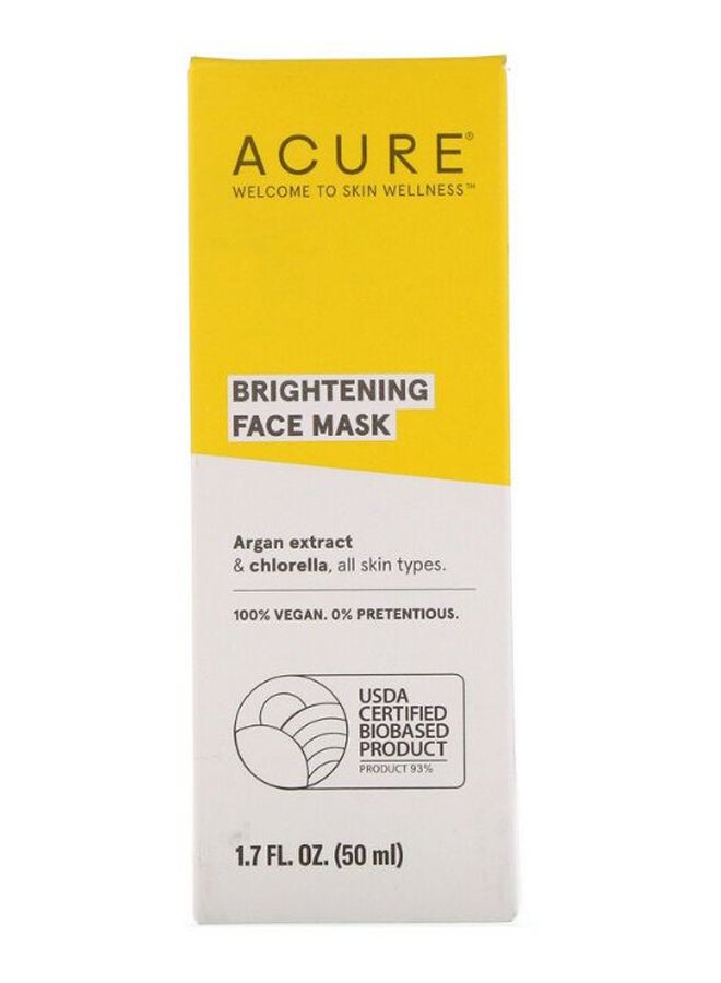 أكيور قناع لتفتيح الوجه 1.7fluid_ounce - Image 2