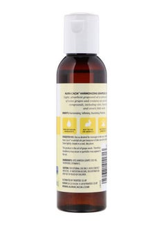 Harmonizing Grapeseed Skin Care Oil - v1586544940/N36669175A_2