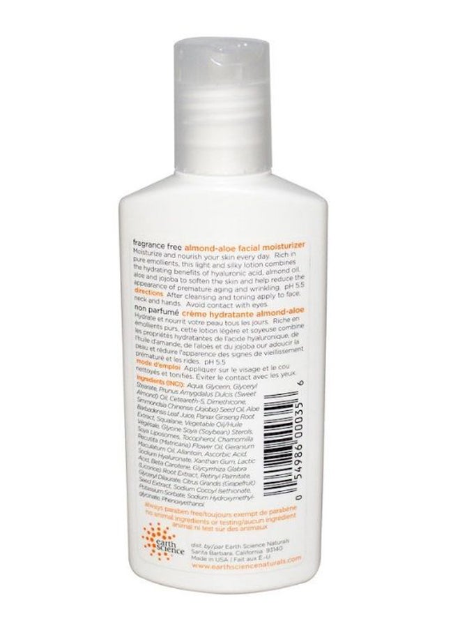 إيرث ساينس مرطب غني بالصبار والزيتون - Image 2