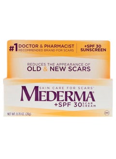 Mederma Scar Cream 20grams  - Image 2