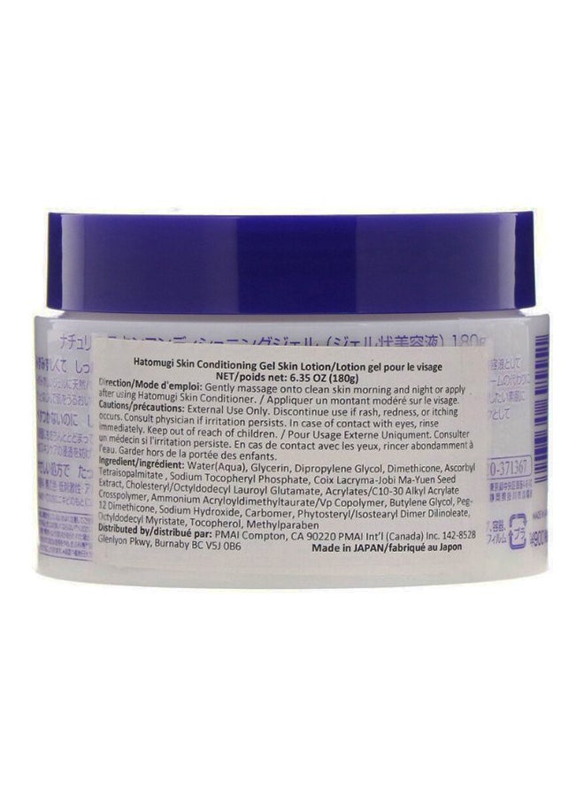 naturie - Hatomugi Skin Conditioning Gel 180grams - Image 1