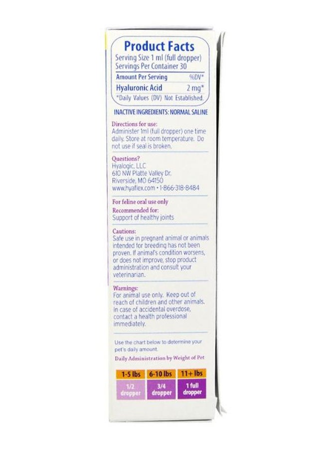 Hyalogic Oral Hyaluronic Acid HyaFlex  - Image 2