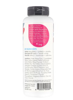 SoCozy Curl Ultra-Hydrating Cleanser Shampoo 311ml  - Image 2