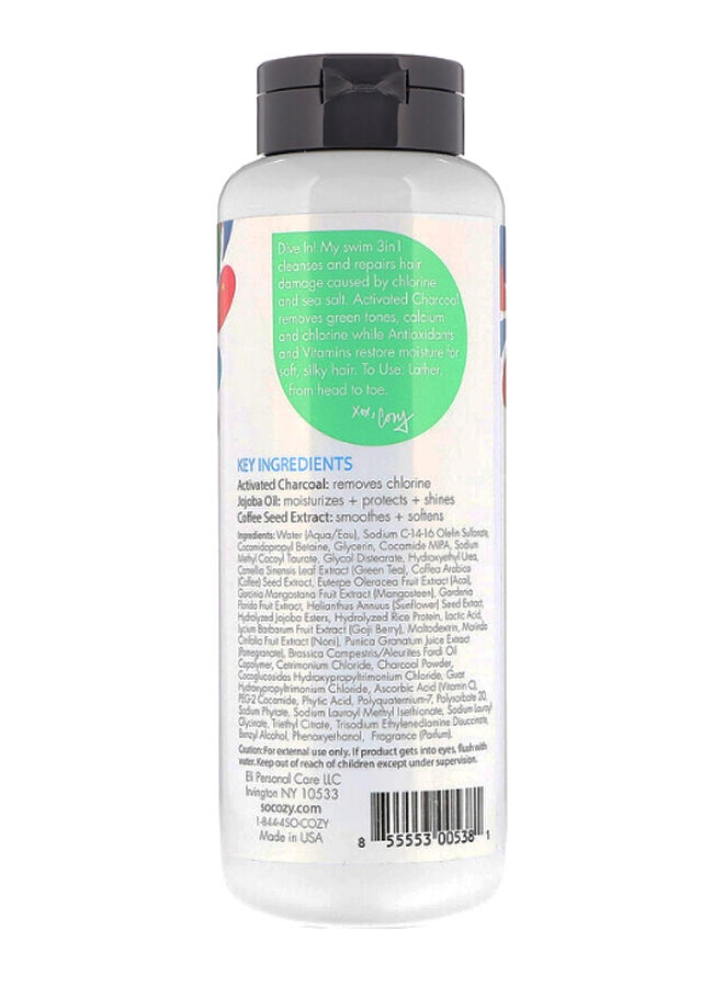 سو كوزي شامبو وبلسم وغسول سويم 3 في 1 311ملليلتر - Image 2