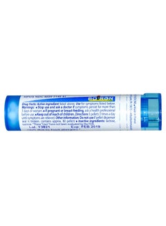 Boiron Urtica Urens 30C - 80 Pellets  - Image 2