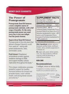 Terry Naturally Pomegranate Seed Oil - 60 Softgels  - Image 2