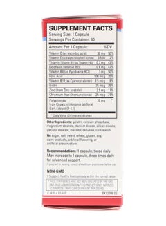 Terry Naturally Sucontral D Blood Sugar Balance - 60 Capsules  - Image 2