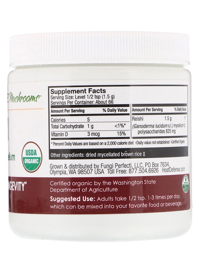 فنغي بيرفكتي بودرةُ ريشي مشروم ميسيليوم كارديو آند لونجفيتي - Image 2