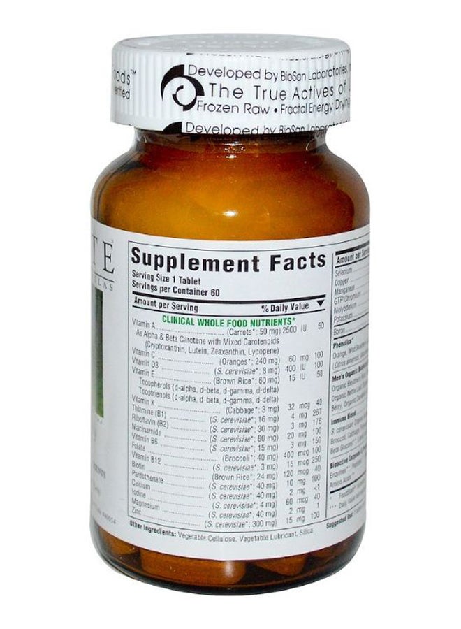 إينيت ريسبونس فورميولاز مكمل غذائي قرص يومياً للرجال - 60 قرص - Image 2