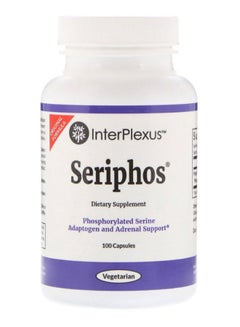 Seriphos Dietary Supplement - 100 Capsules