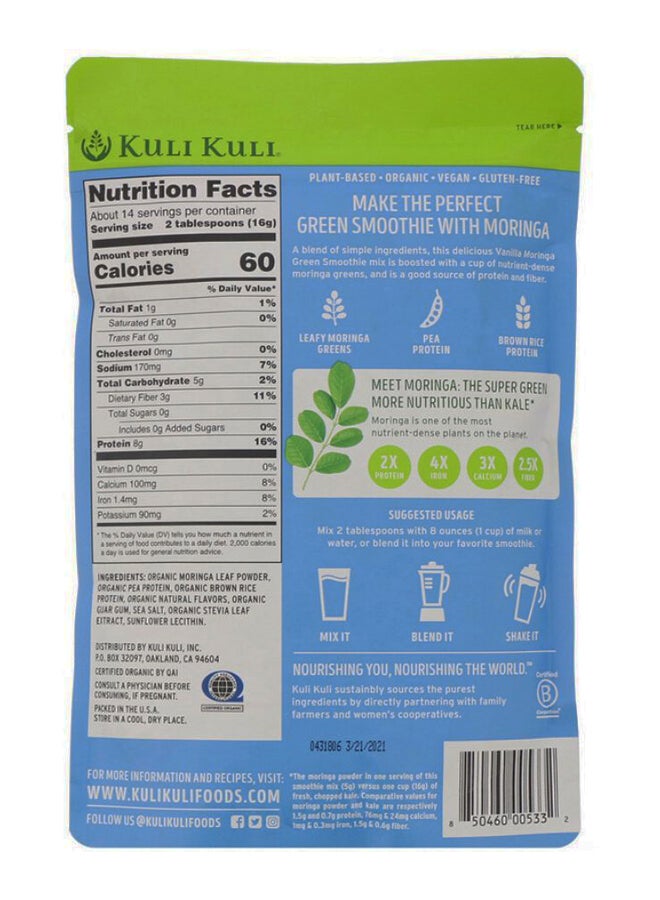 Kuli Kuli - Vanilla Flavour Organic Moringa Green Smoothie With Plant Protein - Image 1