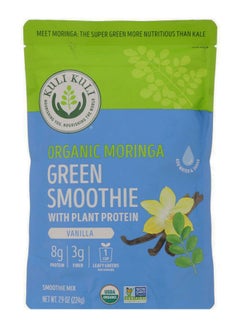 Vanilla Flavour Organic Moringa Green Smoothie With Plant Protein