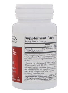 Protocol For Life Balance Methyl B12 Dietary Supplement - 100 Lozenges  - Image 2