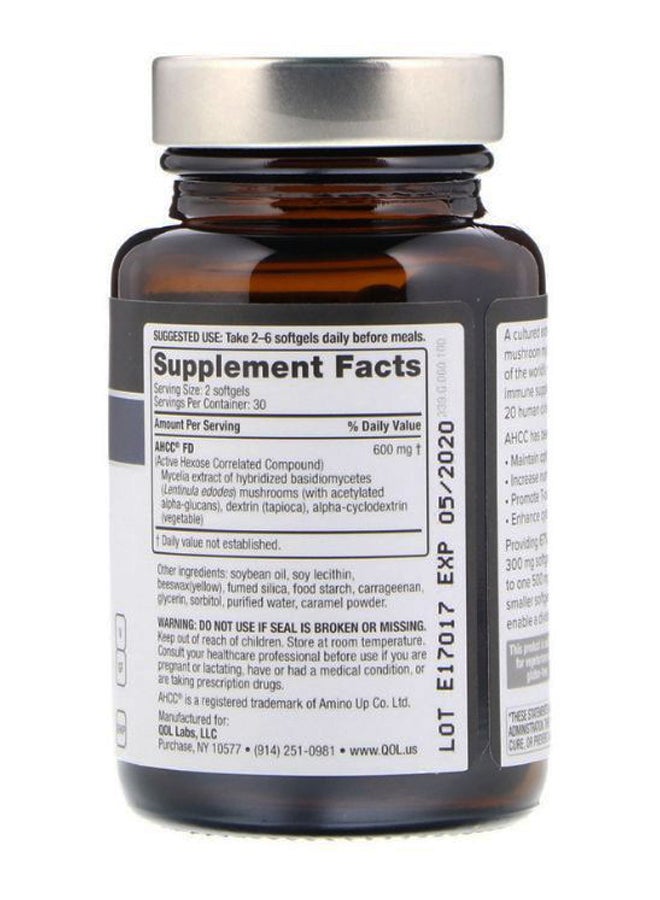 AHCC Rx دعم المناعة 300 ملغ - 60 كبسولة لينة - Image 2