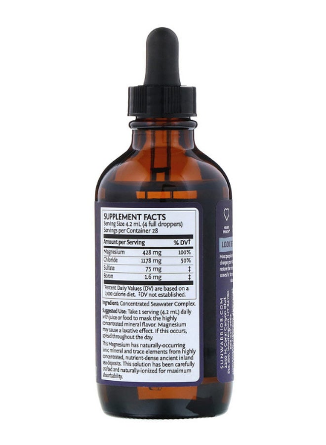 صن واريور مكمل غذائي طبيعي من المغنيسيوم - Image 2