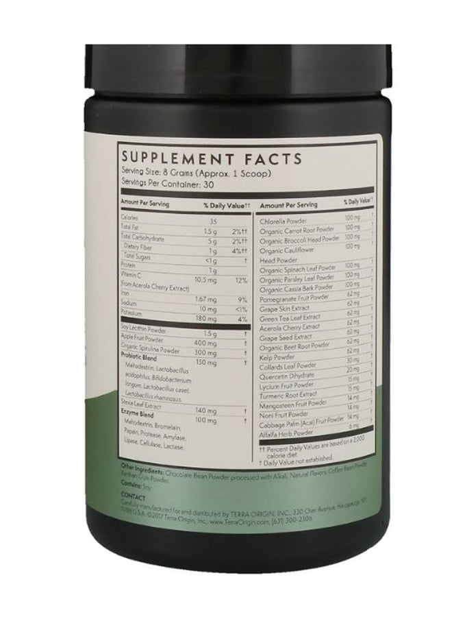 تيرا أورجانيك قهوة جرينز سوبر فوودز - Image 2