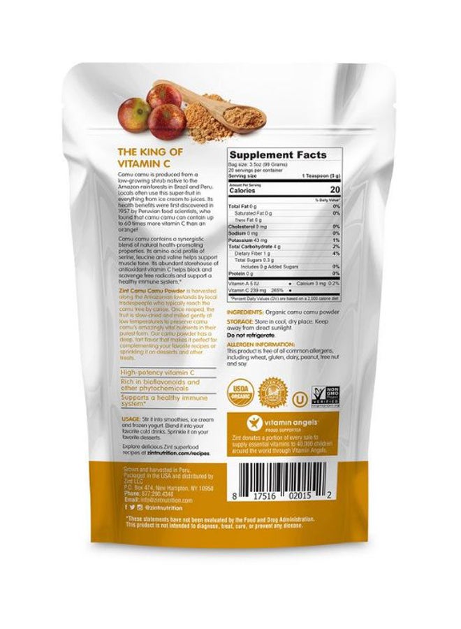 زينت مسحوق كامو العضوي - Image 2