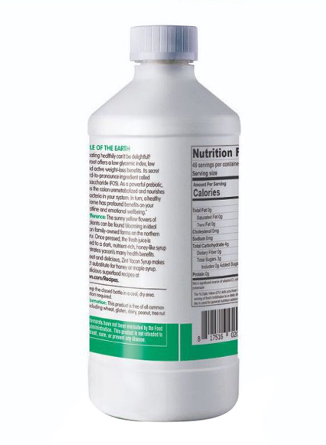 زينت شراب الشماس العضوي بريبيوتيك سويتنر - يحتوي 236 مل . - Image 2