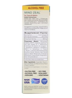 BIORAY Mind Zeal Focus And Mental Energy Tonic  - Image 2