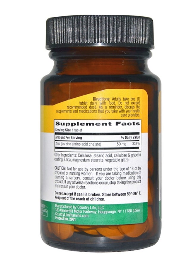 كانتري لايف ثايرو-ماكس دعم - 60 قرص - Image 2