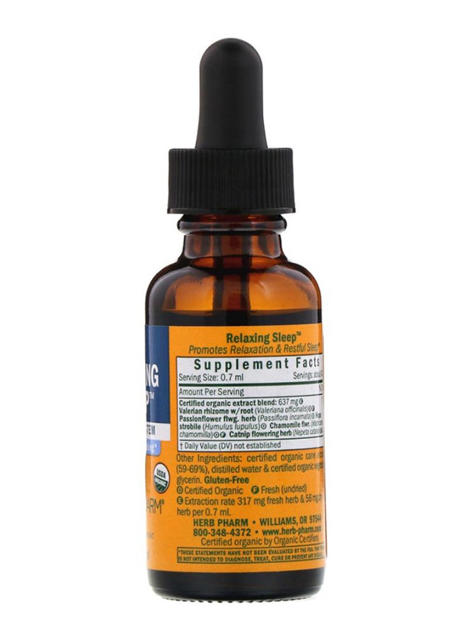 هيرب فارم مكمل غذائي عشبي للاسترخاء والنوم - Image 2