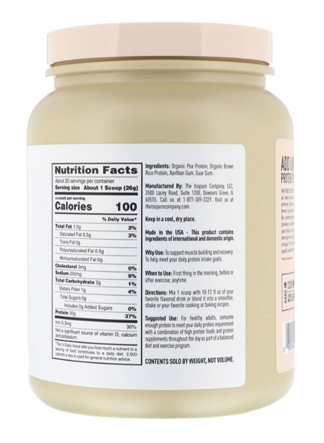 آيزوبيور مسحوق بالبروتين النباتي عديم النكهة - Image 2