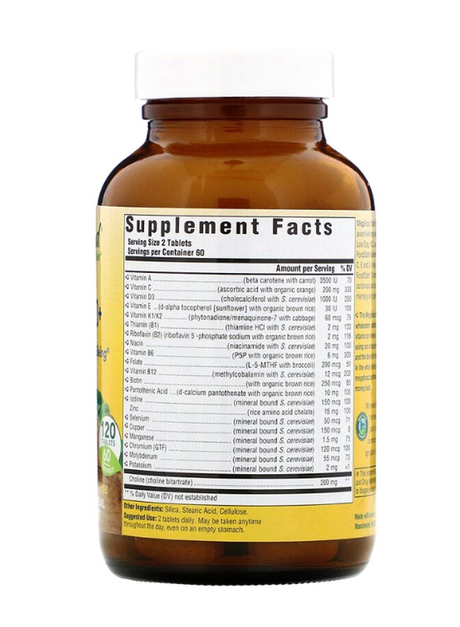 ميغافود أقراص مالتي للرجال 40 بلس - 120 قرص - Image 2