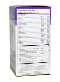 New Chapter One Daily Multi Dietary Supplement - 72 Tablets  - Image 2