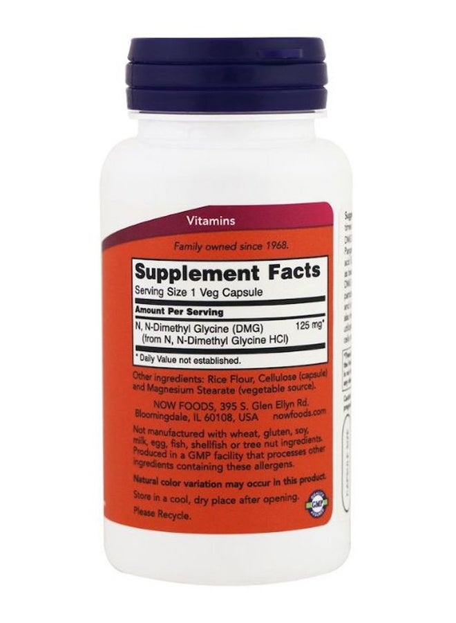 Now Foods DMG 100 Support Immune Response - 100 Capsules - Image 2