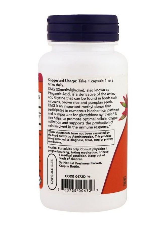 Now Foods DMG 100 Support Immune Response - 100 Capsules - Image 3