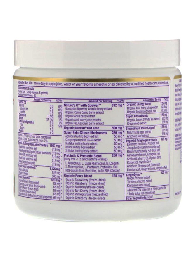 بارادايس هيربس أعشاب أوراك إينيرجي جرينز - Image 2